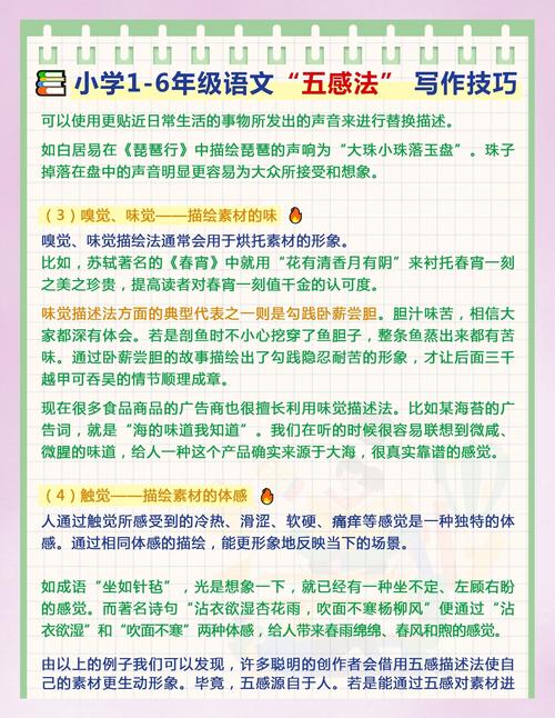 如何让还原笔触更自然找回真实书写的乐趣？