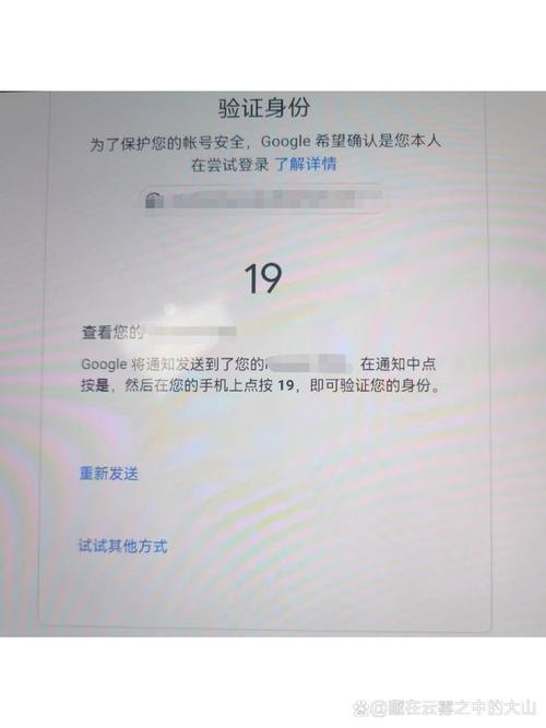 如何利用OneLogin进行PHP应用程序的安全身份验证？