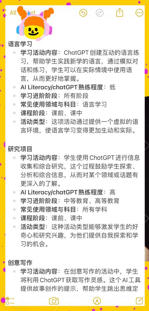 CMU AI PhD 第一年的学习成果如何总结？