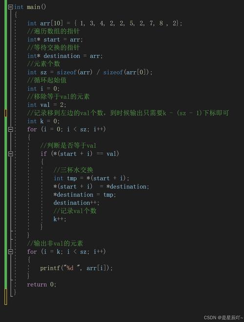 如何通过foreach循环在PHP中移除数组特定元素？