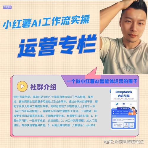 职场宝妈如何通过副业实操实现月入1.5W？