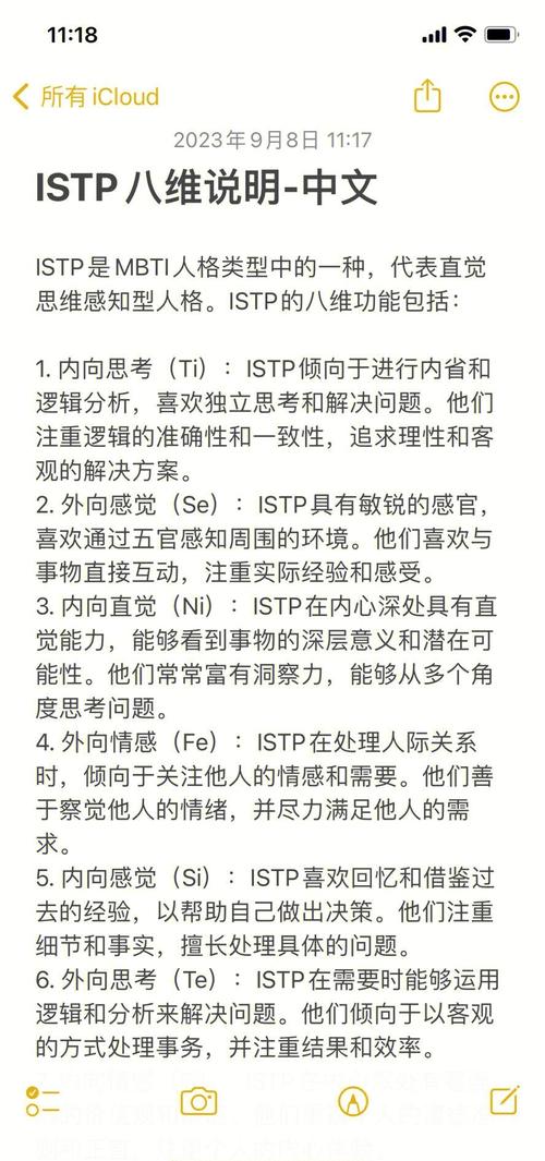 你能否概述 TypeScript 中不常见的复杂高级类型用法？