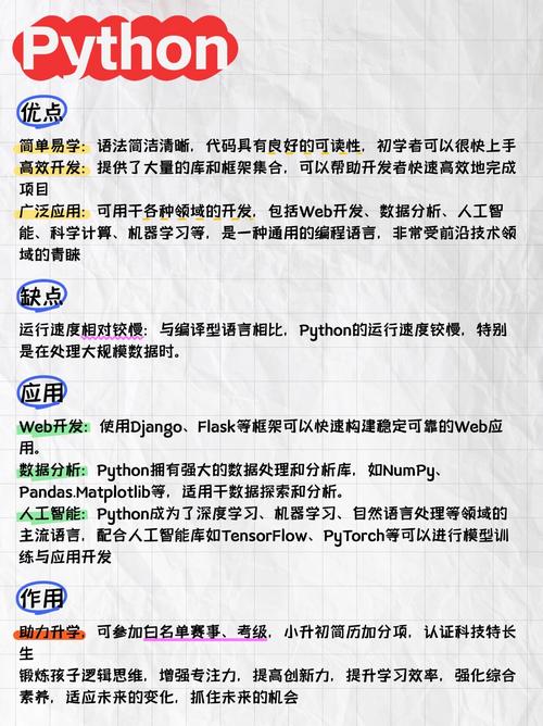 如何使用PHP和PDO库有效管理数据库中的BLOB和CLOB数据类型？