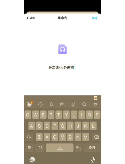 如何下载七牛云试用指南文件？