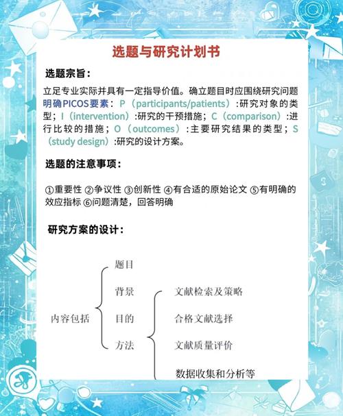 Lua协程如何避免跨metamethod/C-call边界错误？