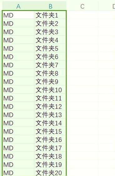 PHP中tmpfile()函数如何创建一个临时文件？