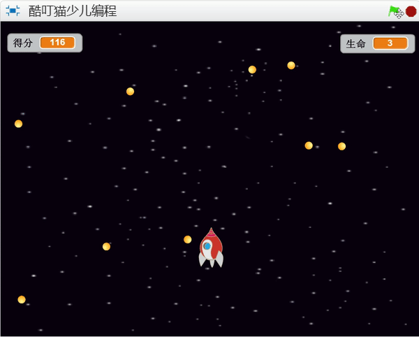 如何用JS编写躲避粒子效果的小游戏？