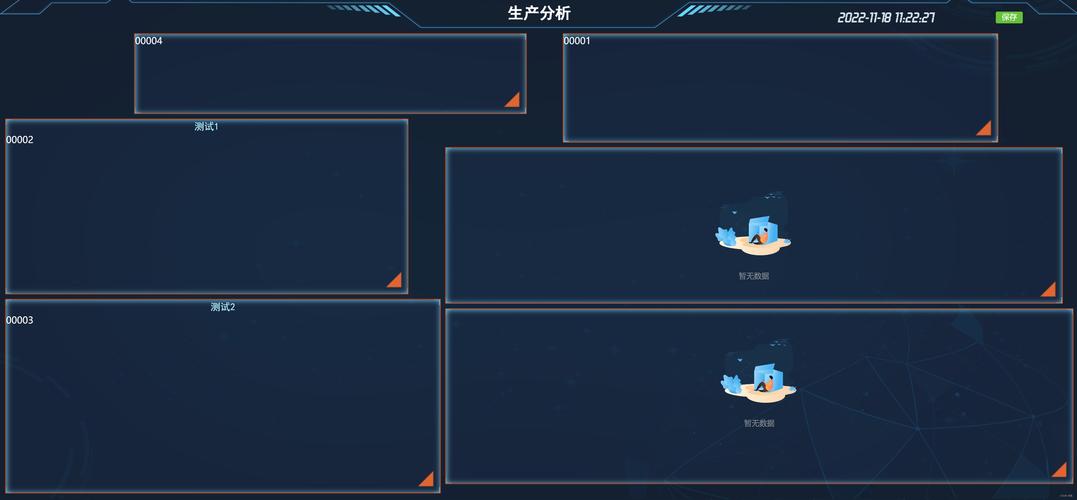 如何简单实现GridLayoutManager的SnapHelper进行横向分页？