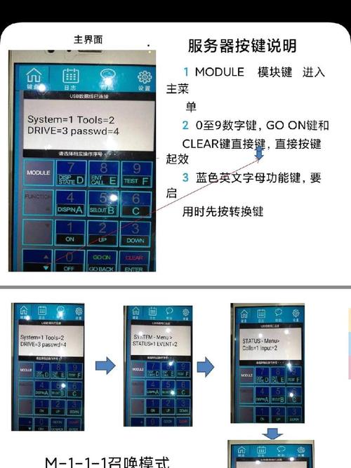 如何使用org.glassfish.hk2.utilities.BuilderHelper类及其代码示例？