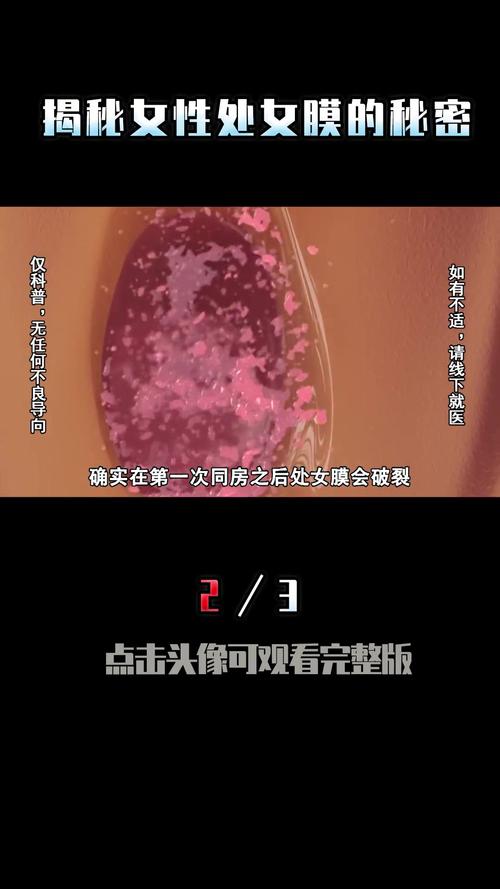 首屏卡位难题，直通车翻车真相究竟是什么？