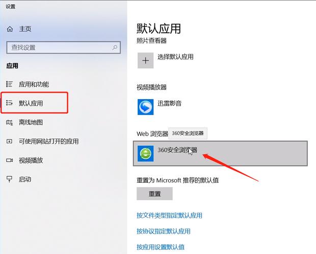 如何设置谷歌浏览器默认使用搜狗搜索而非其他搜索引擎？