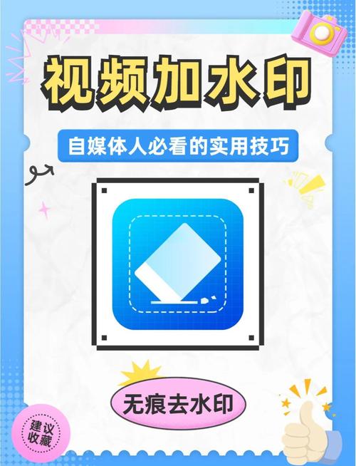 如何通过FFmpeg进阶教程给视频高效添加文字水印？