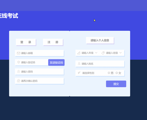 如何设置Vue ElementUI输入框仅允许输入正整数？