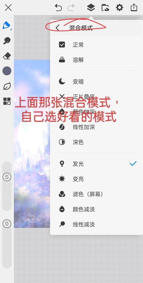 如何实现PHP中多张图片合并成一张图片的方法？