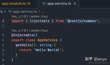 如何用TypeScript和Node.js实现依赖注入的详细代码示例？