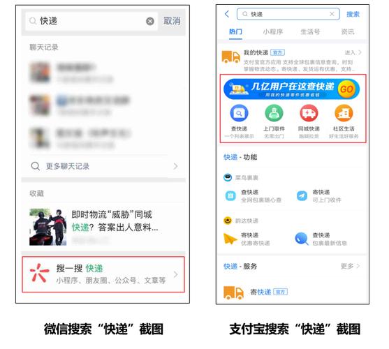 如何通过支付宝小程序实现省市区三级联动功能？