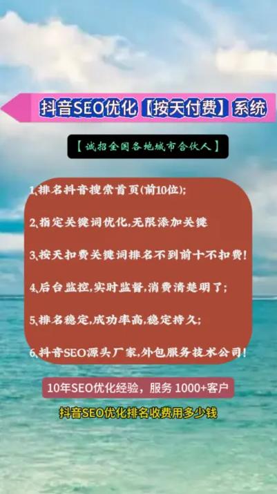 济南临沂SEO领域，有哪位专家值得推荐呢？