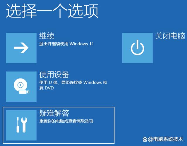 如何解决WMI RPC服务器无法使用的问题？