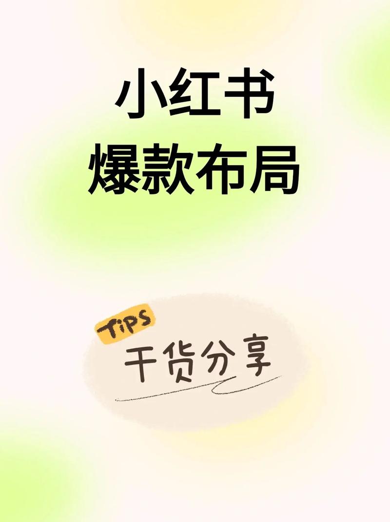 这款爆款SEO报告神器，客户首选，究竟有何独特之处？