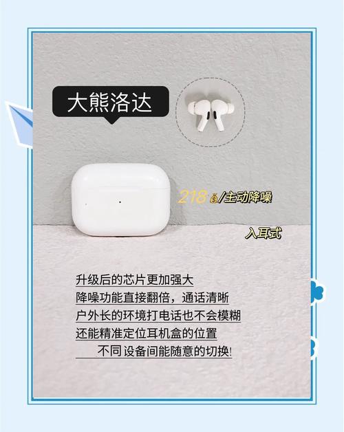 哪款品牌无线蓝牙耳机性价比之王？
