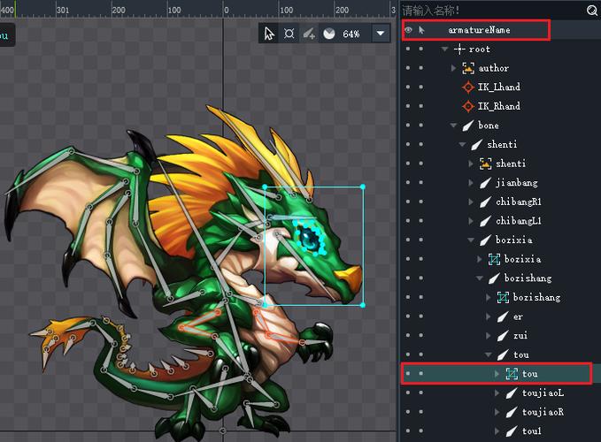CocosCreator中如何实现龙骨DragonBones骨骼动画制作？