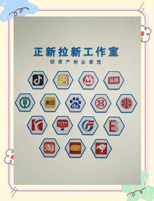 如何精准把握APP拉新推广的关键要素？