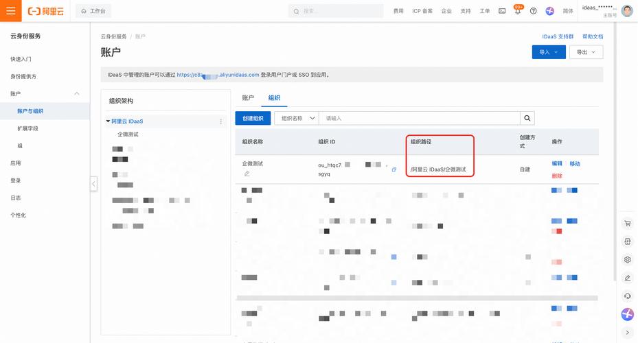 如何使用PHP实现文件读取、数据导入及解析操作？