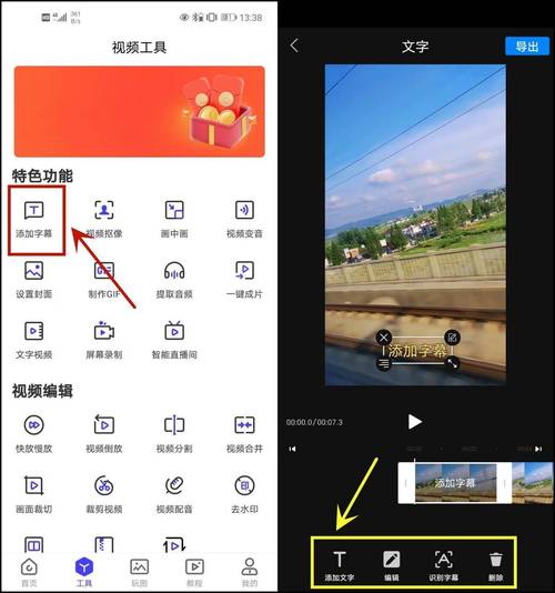 如何通过PHP调用快手API实现视频上传及编辑操作？