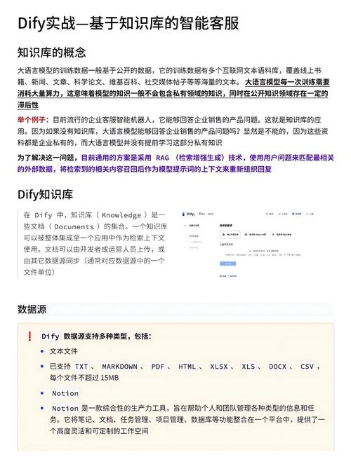 PHP数据库知识如何深入掌握？