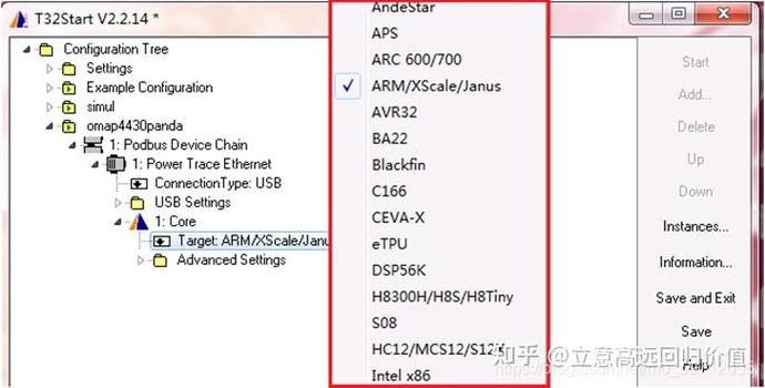 如何禁用ThinkPHP的trace调试功能？