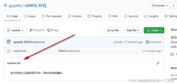 如何通过两种方式彻底删除GitHub上的仓库？