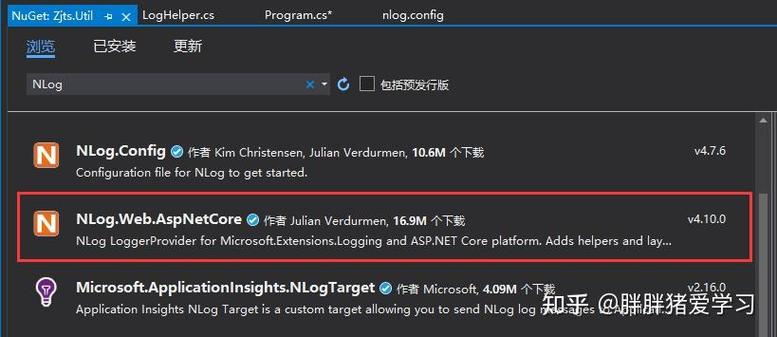 如何用NLog在asp.net-core中记录详细请求正文及请求标头？