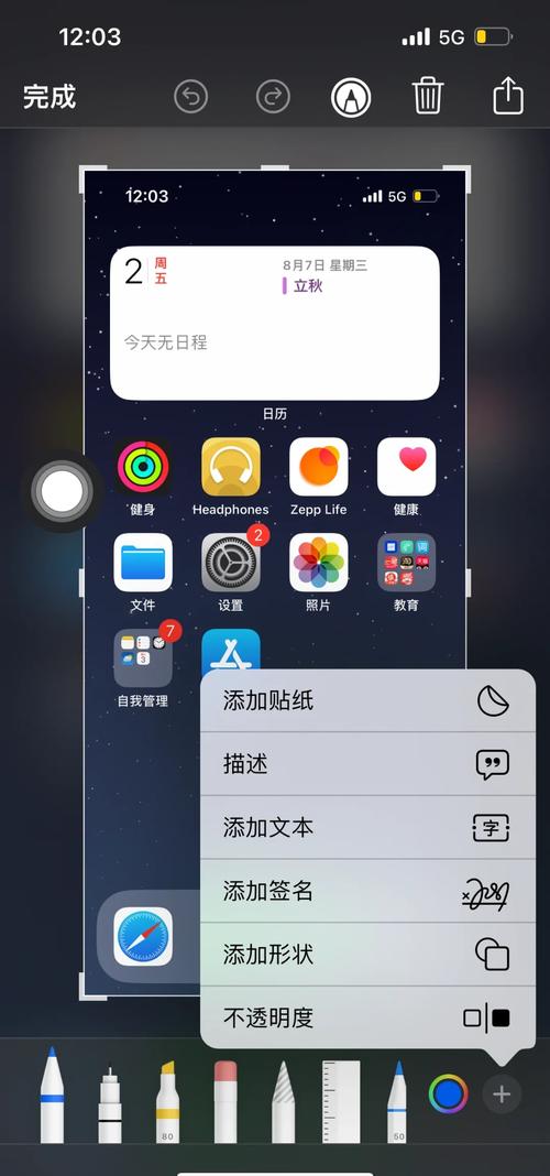 如何在线实现前端图片生成马赛克效果？
