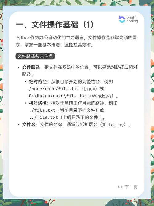 如何使用Python通过又拍云API实现音频文件合并及降噪操作？