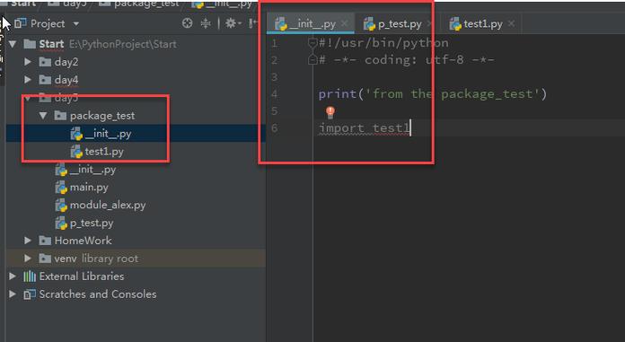 nodejs能否使用import语句进行模块导入？