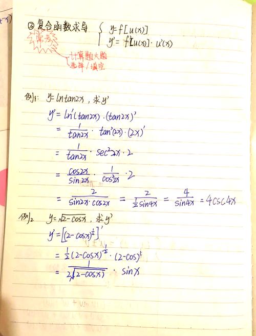 如何掌握php中的mb_strstr函数应用技巧？
