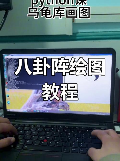 如何用前端JS代码绘制一个太极图案图文示例？