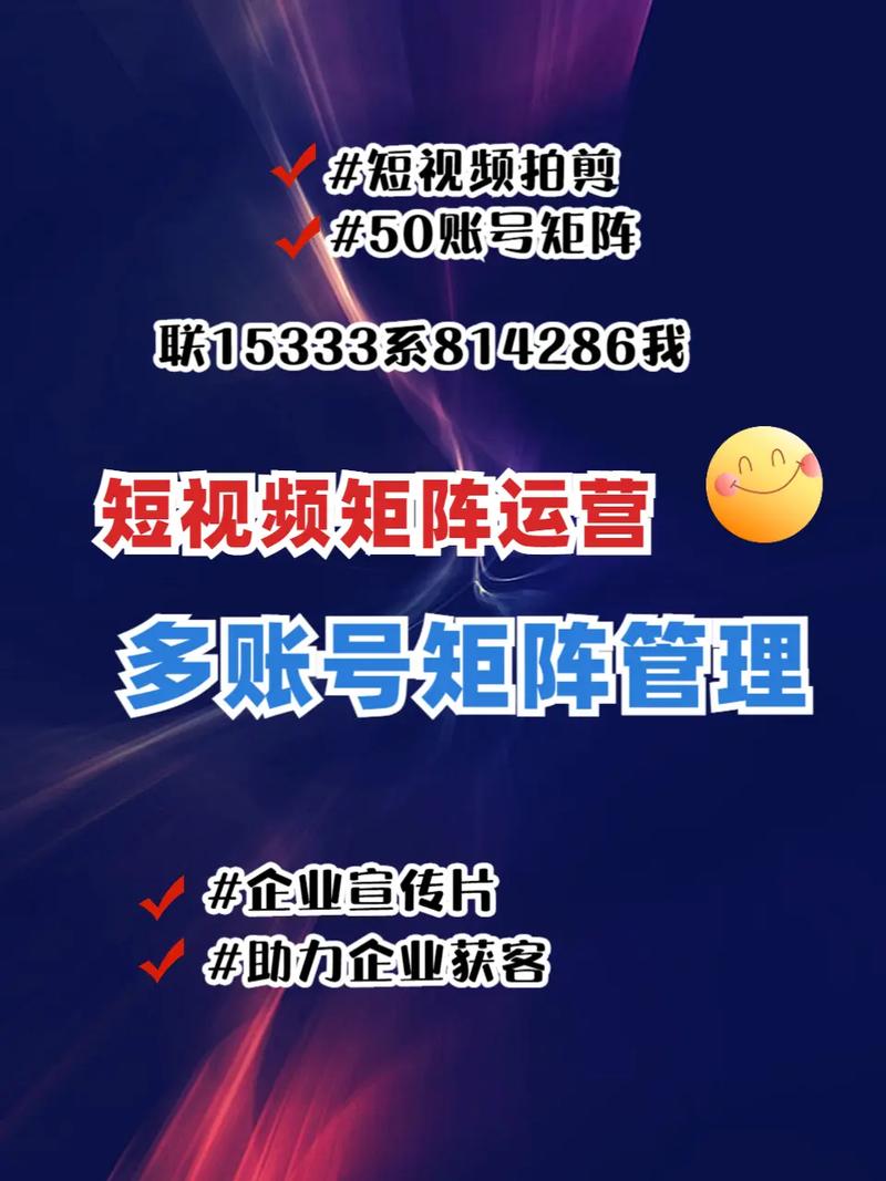 驻马店SEO优化价格透明，哪家服务更靠谱呢？