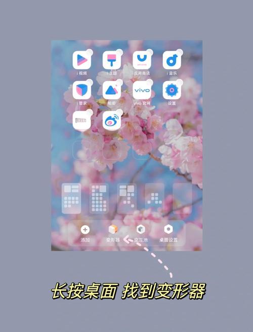 如何调整安卓应用工具栏文本颜色设置？
