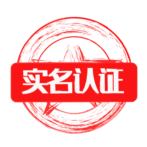 如何编写PHP工具类精确校验身份证号码的示例代码？