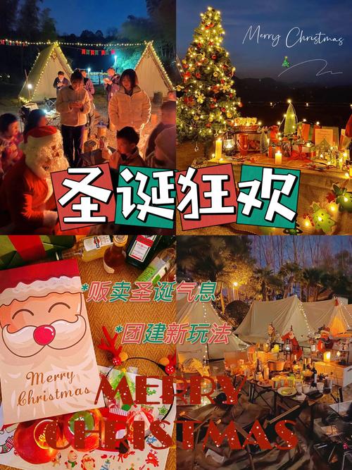 有哪些圣诞主题的五款趣味游戏特效源码可下载？
