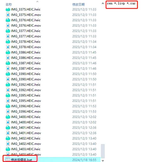 如何使用Node.js path模块提取文件的后缀名？