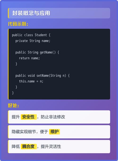 PHP面向对象封装的分页类示例如何实现？
