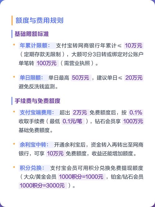 如何实现Laravel5.5手机网站支付宝支付功能教程？