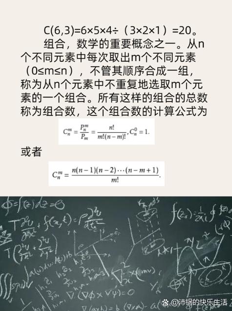 JavaScript中的不等号是!=，那它具体是啥意思呢？