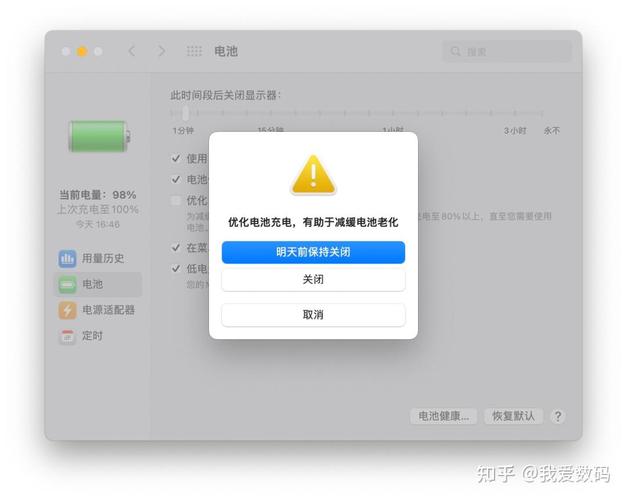 如何通过SEO优化加速效果？