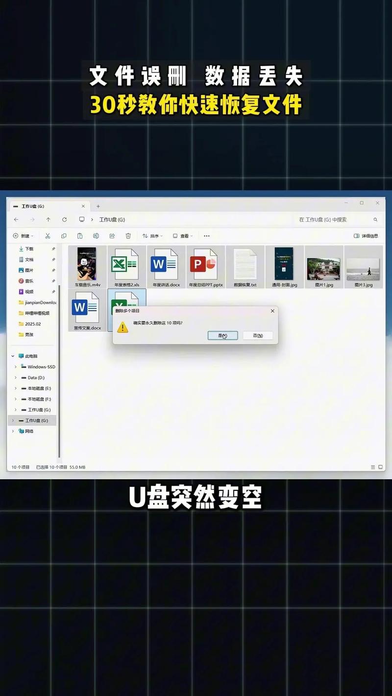 数据库新手如何避免初学阶段遇到锁定与更新丢失问题？