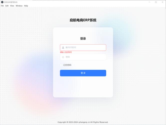 如何通过vue electron实现多窗口创建及窗口间通信的具体方案？