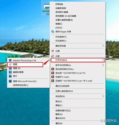 如何使用Imagick在PHP中创建PSD文件缩略图实例教程？