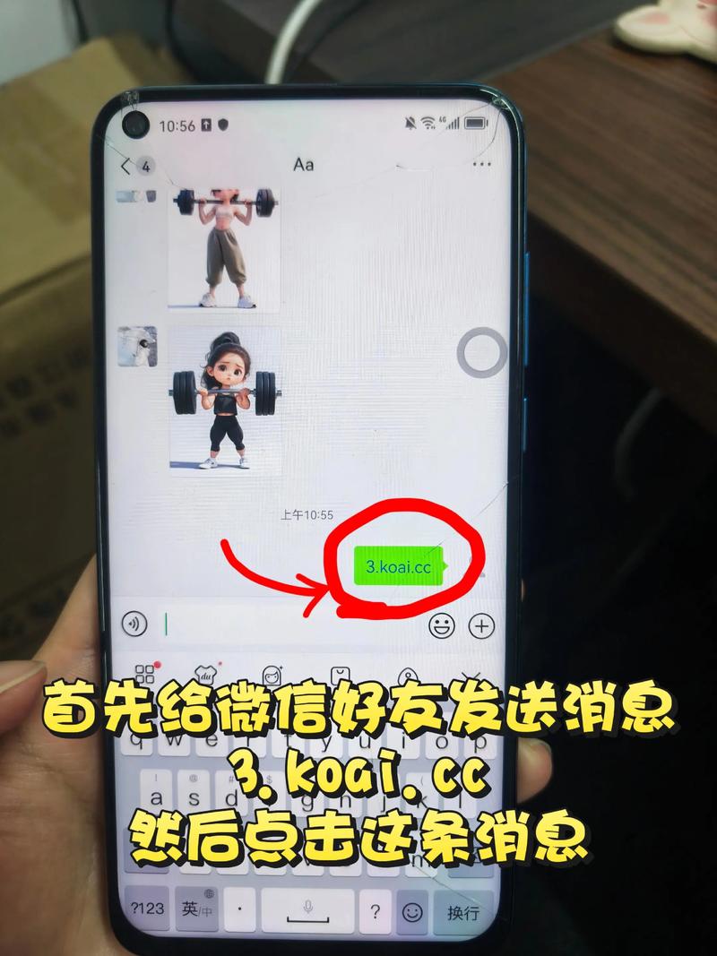 如何使用Python将多张图像融合并转换为二值图？